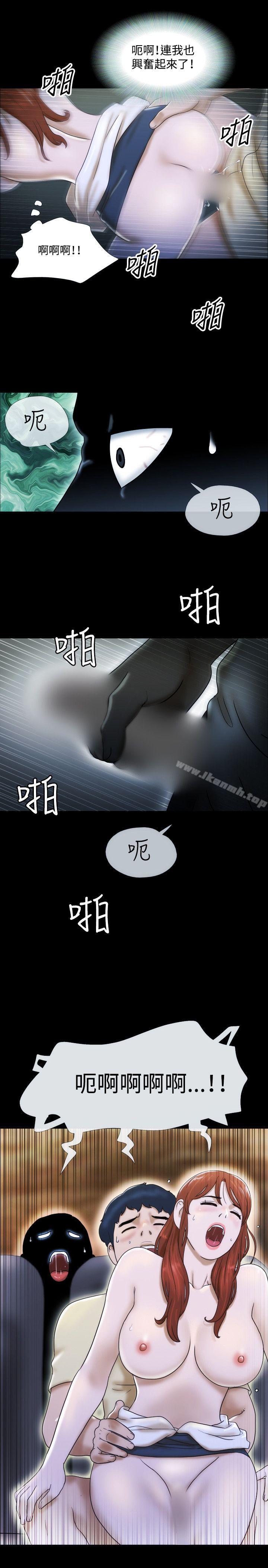 11P - 17种性幻想（第二季）
