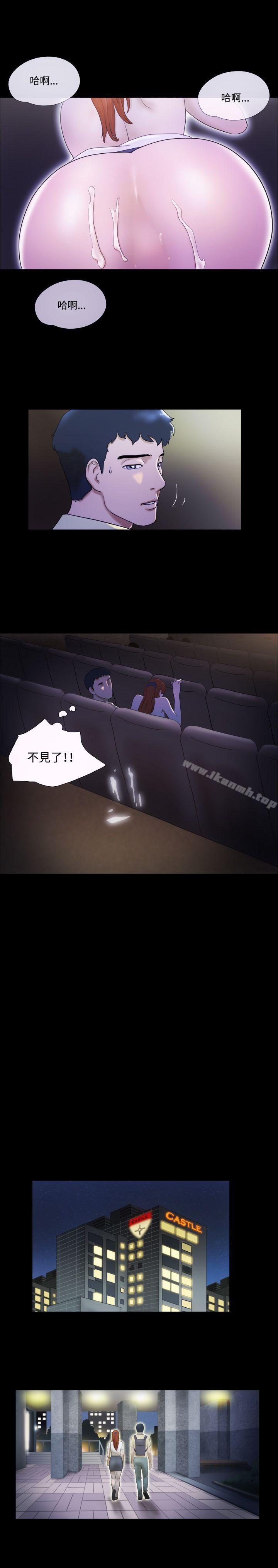 13P - 17种性幻想（第二季）