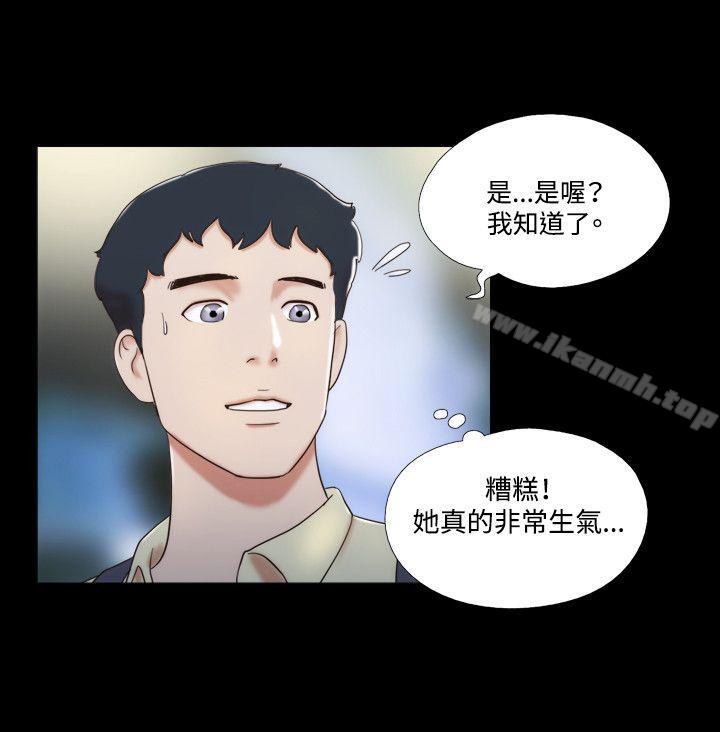 15P - 17种性幻想（第二季）