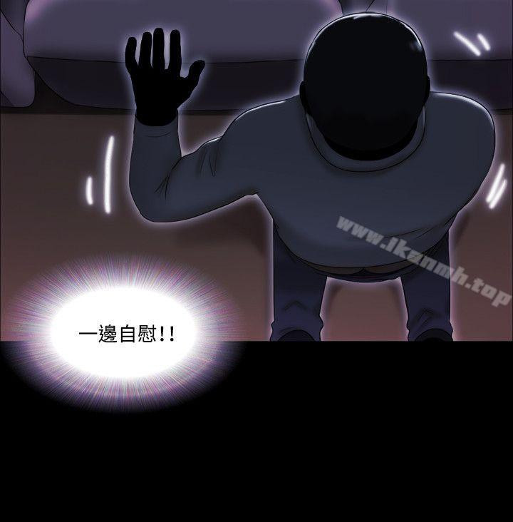 9P - 17种性幻想（第二季）