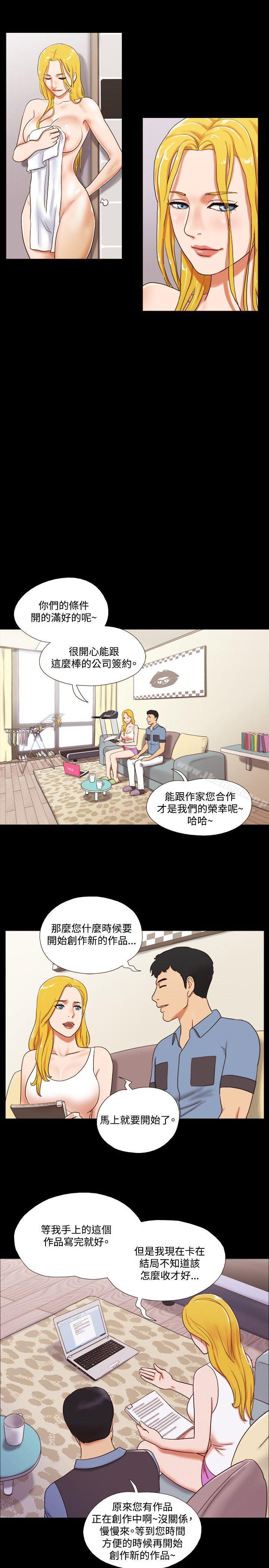 6P - 17种性幻想（第二季）
