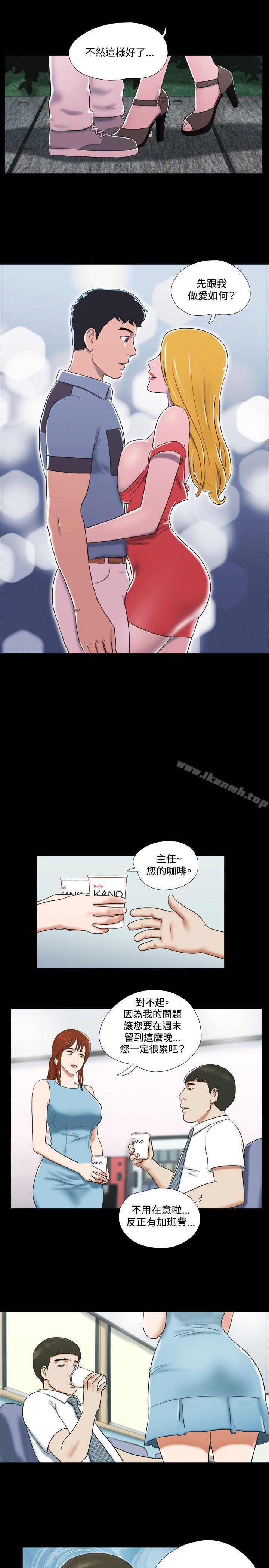 10P - 17种性幻想（第二季）