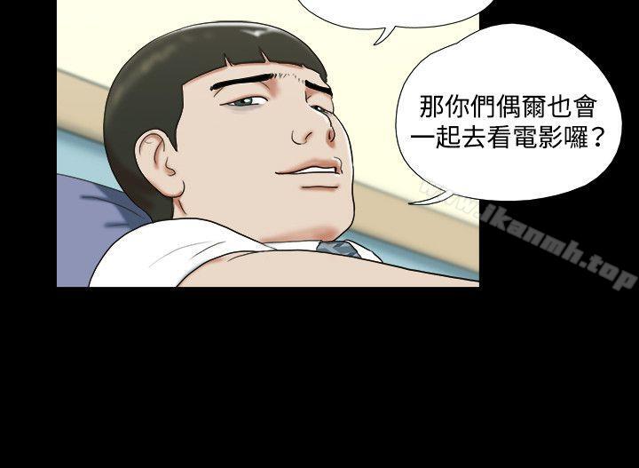 13P - 17种性幻想（第二季）