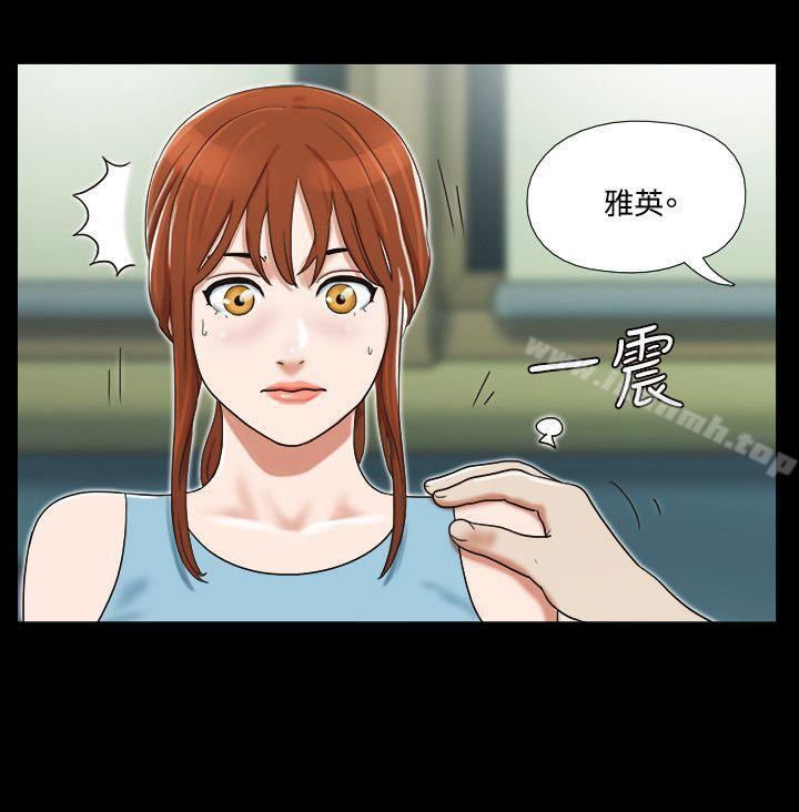 15P - 17种性幻想（第二季）