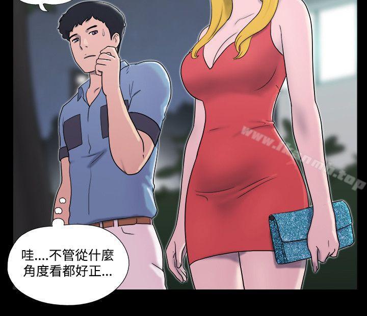 5P - 17种性幻想（第二季）