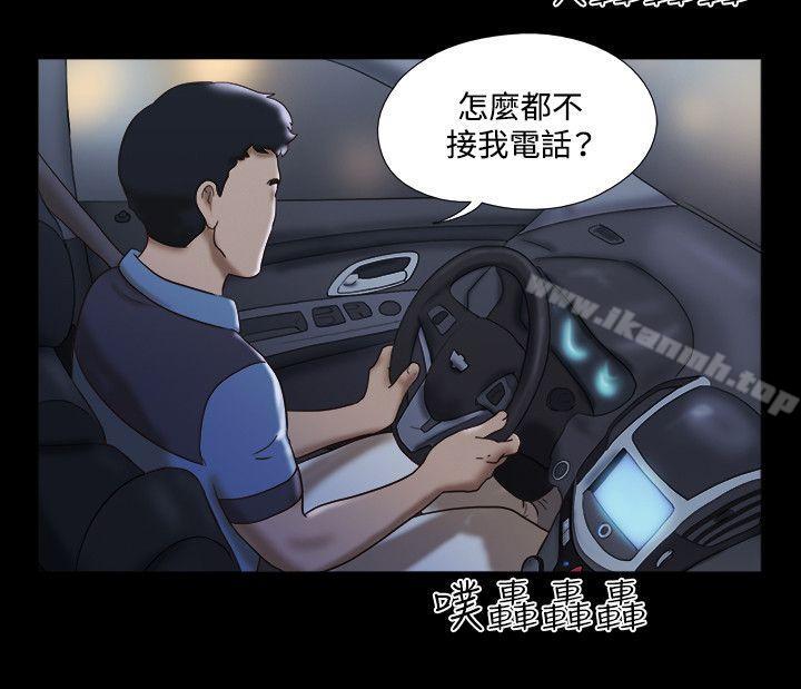 15P - 17种性幻想（第二季）