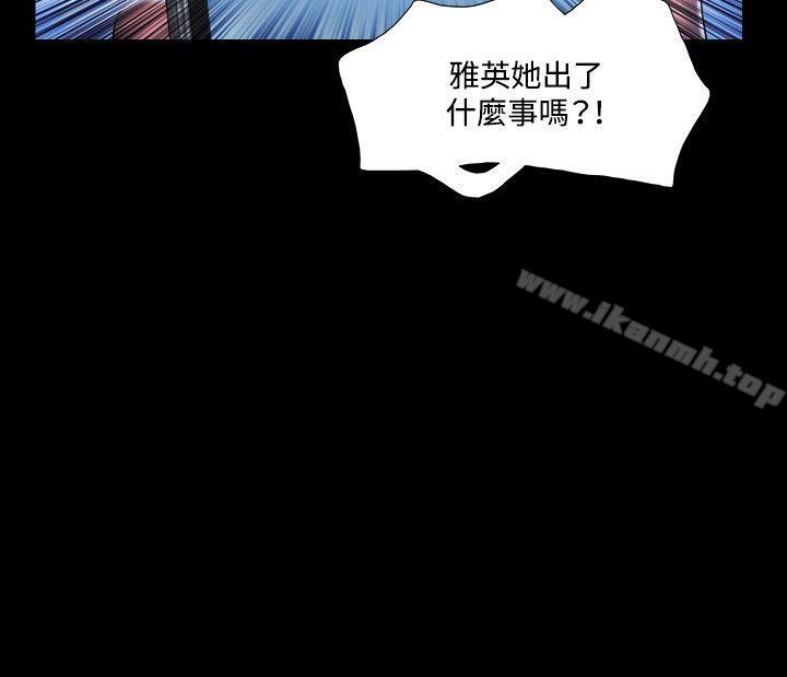 9P - 17种性幻想（第二季）