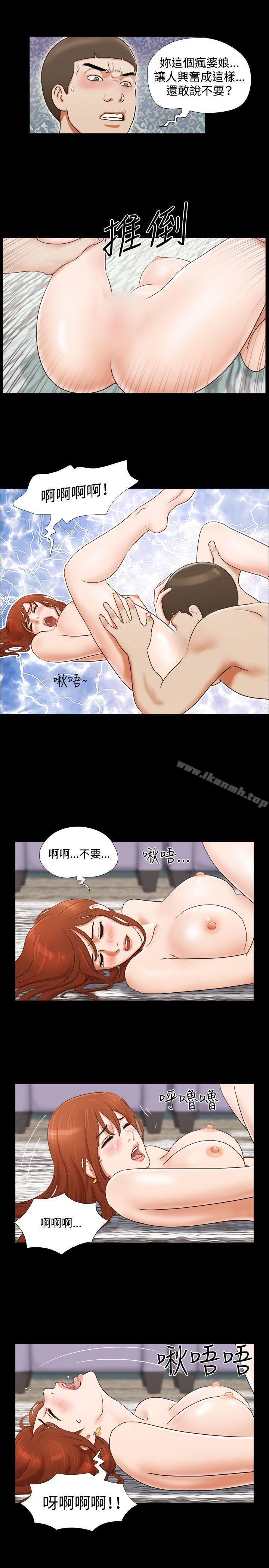 10P - 17种性幻想（第二季）