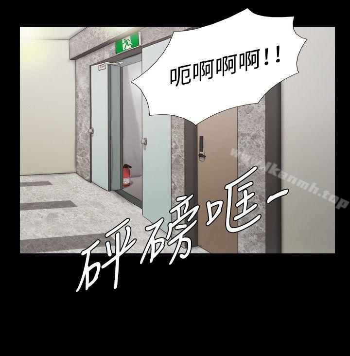 17P - 17种性幻想（第二季）