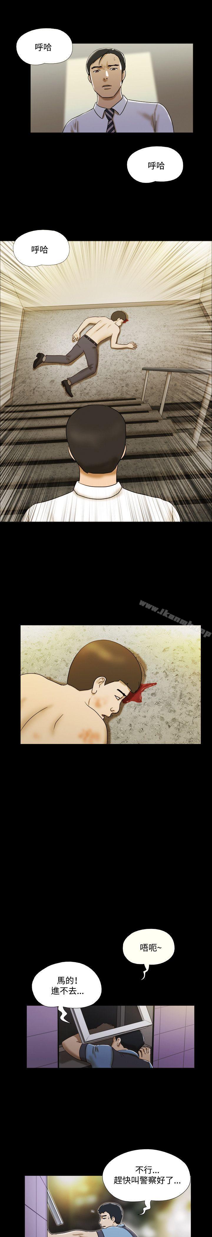 18P - 17种性幻想（第二季）