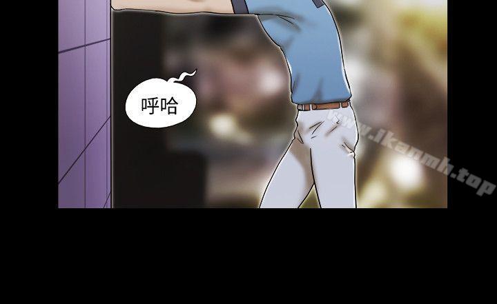 19P - 17种性幻想（第二季）