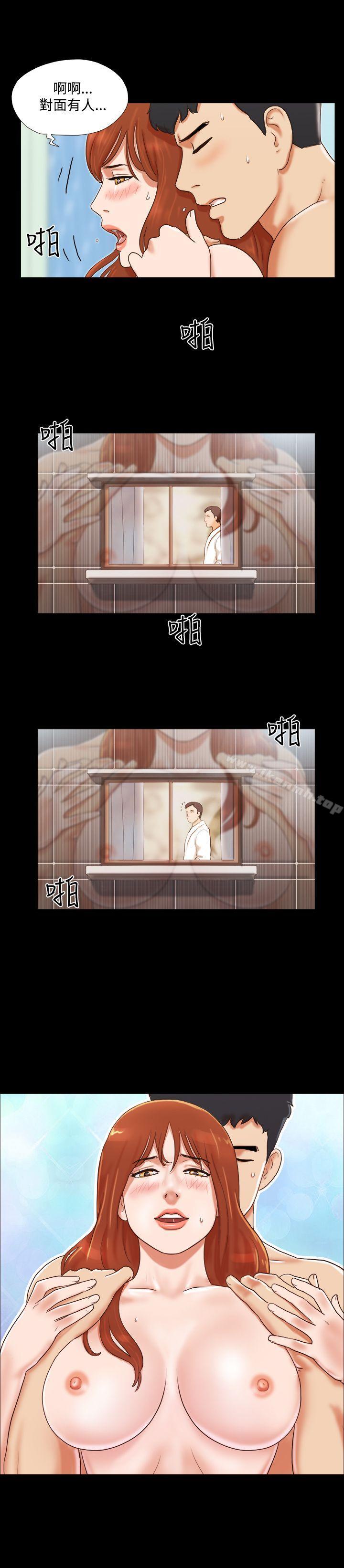 21P - 17种性幻想（第二季）