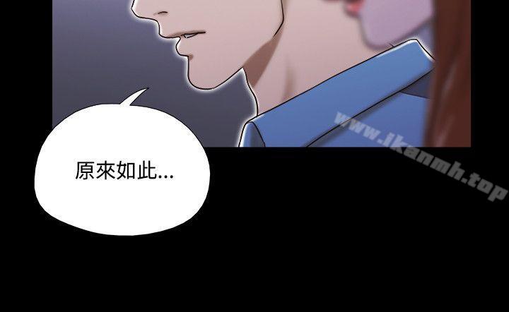 9P - 17种性幻想（第二季）