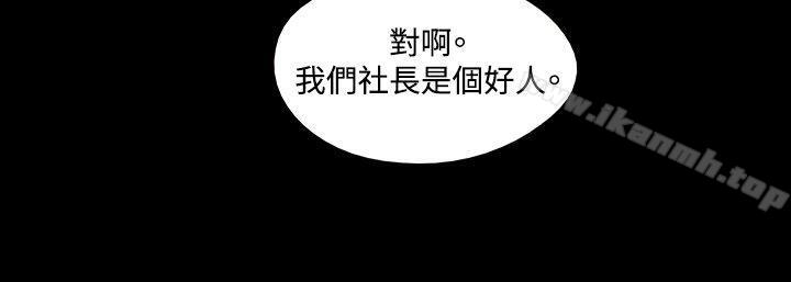 11P - 17种性幻想（第二季）