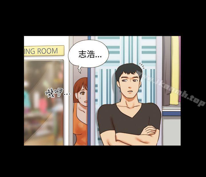 17P - 17种性幻想（第二季）