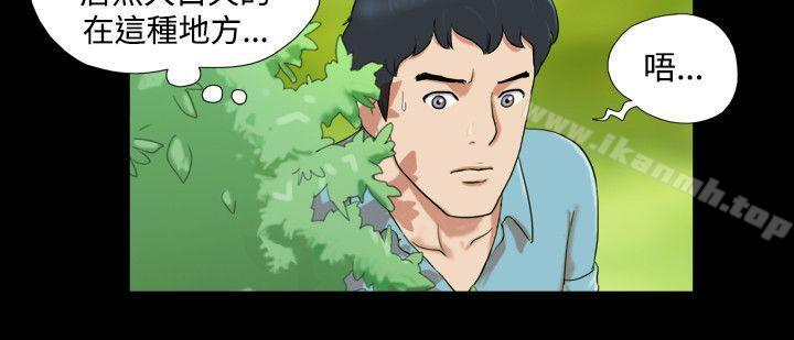 2P - 17种性幻想（第二季）