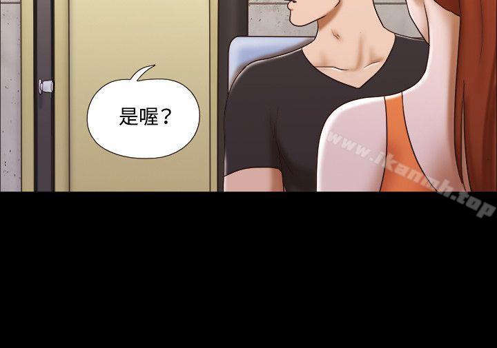 11P - 17种性幻想（第二季）
