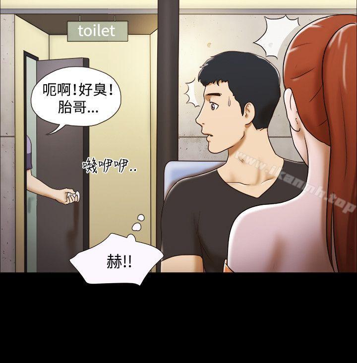 17P - 17种性幻想（第二季）
