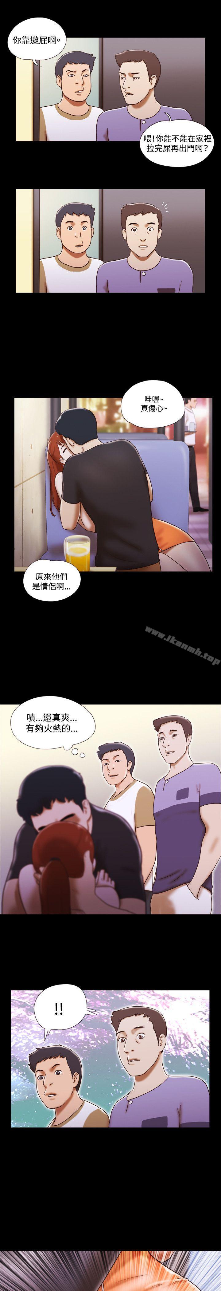 18P - 17种性幻想（第二季）