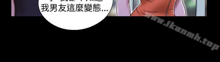 3P - 17种性幻想（第二季）