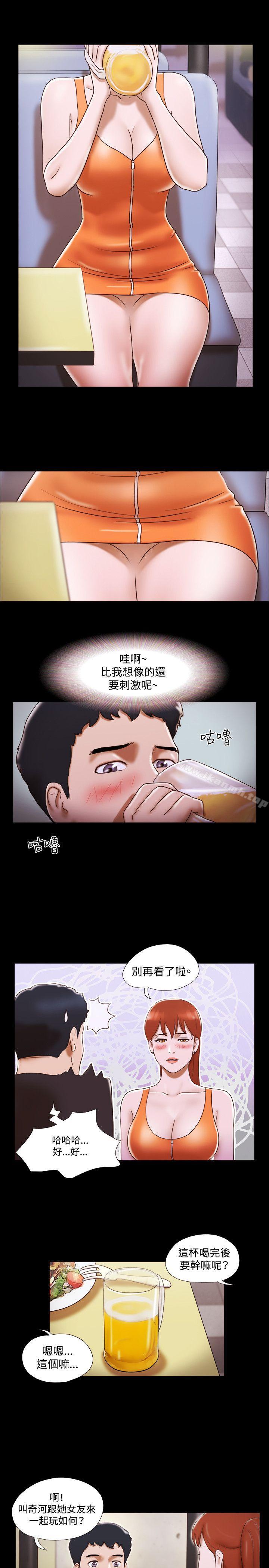 6P - 17种性幻想（第二季）
