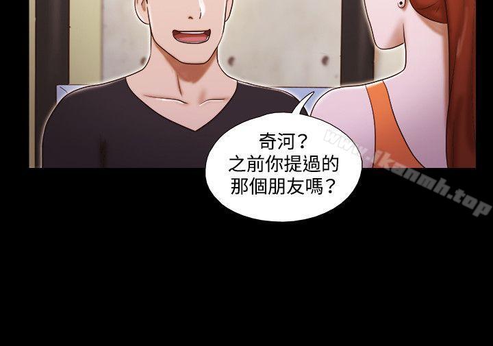 7P - 17种性幻想（第二季）