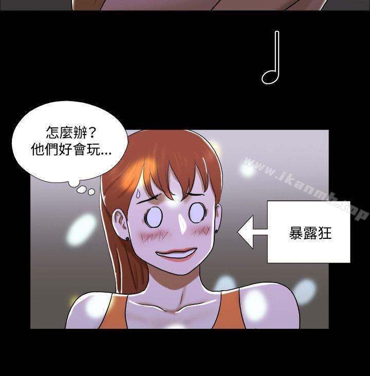 6P - 17种性幻想（第二季）