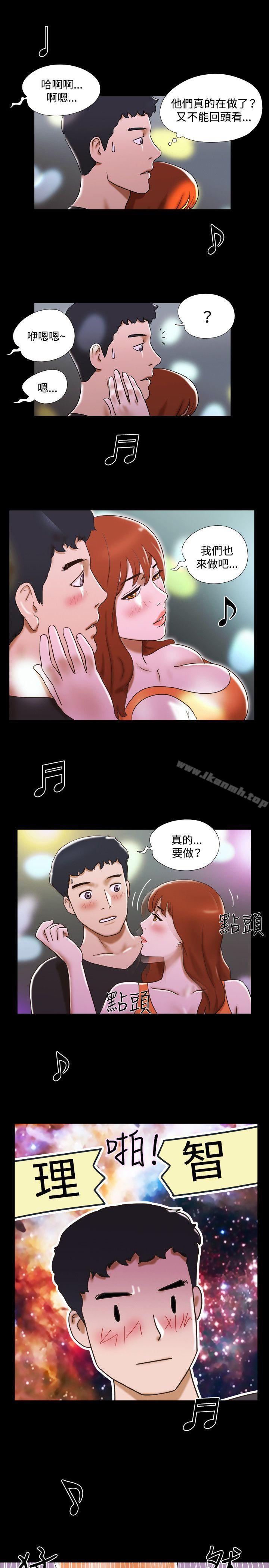 12P - 17种性幻想（第二季）