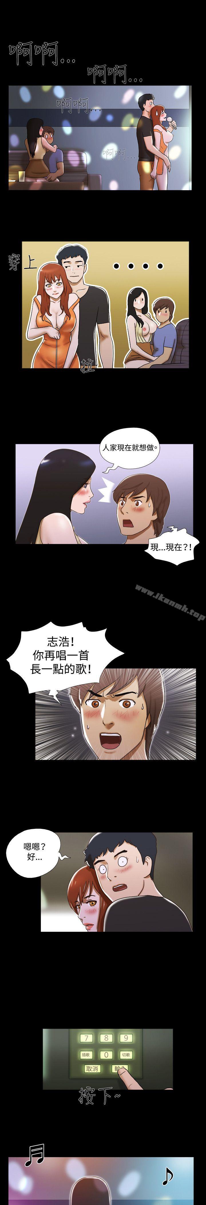 6P - 17种性幻想（第二季）