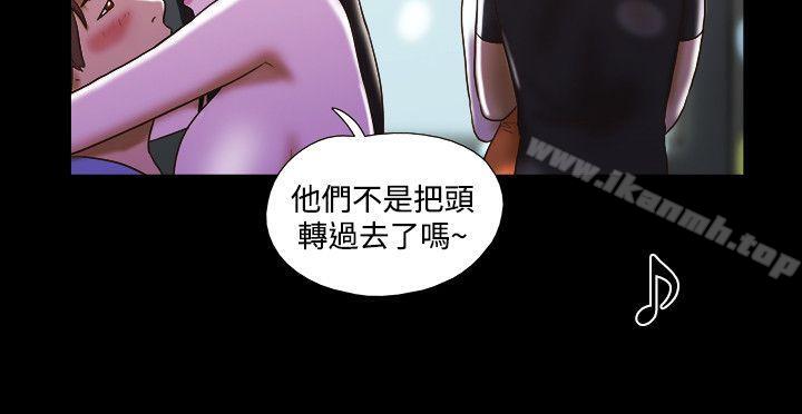 9P - 17种性幻想（第二季）