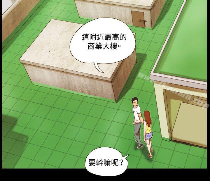 15P - 17种性幻想（第二季）