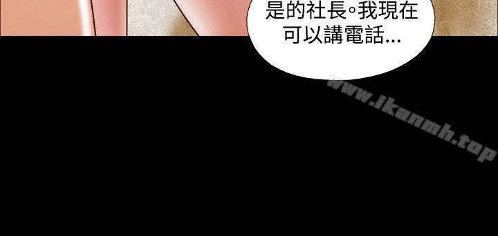 19P - 17种性幻想（第二季）