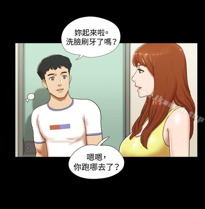 7P - 17种性幻想（第二季）