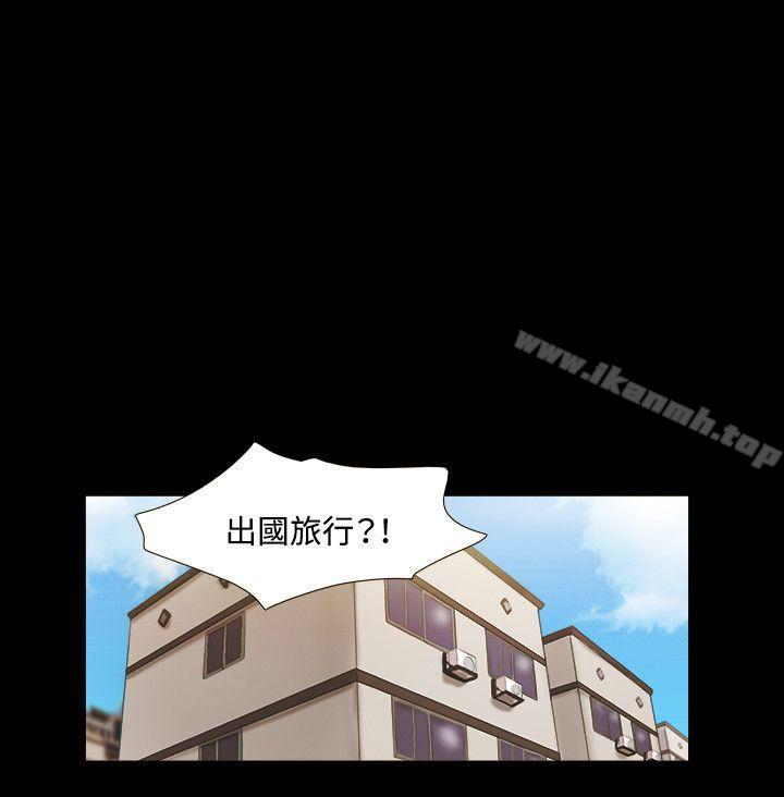 19P - 17种性幻想（第二季）