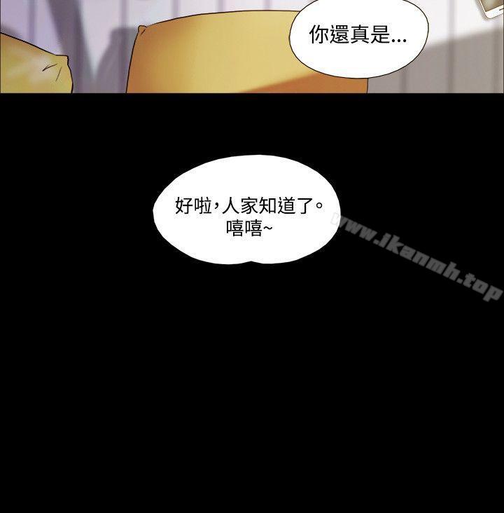 9P - 17种性幻想（第二季）