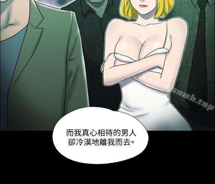 11P - 17种性幻想（第二季）