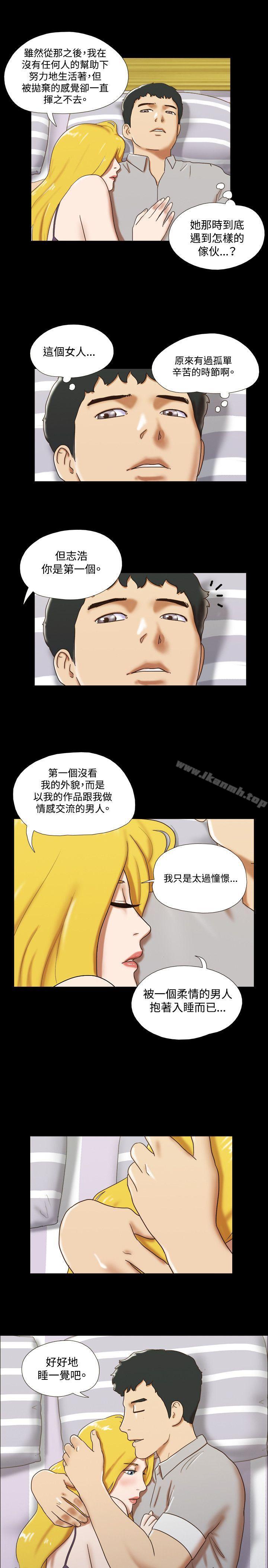 12P - 17种性幻想（第二季）