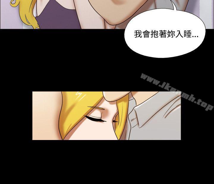 13P - 17种性幻想（第二季）