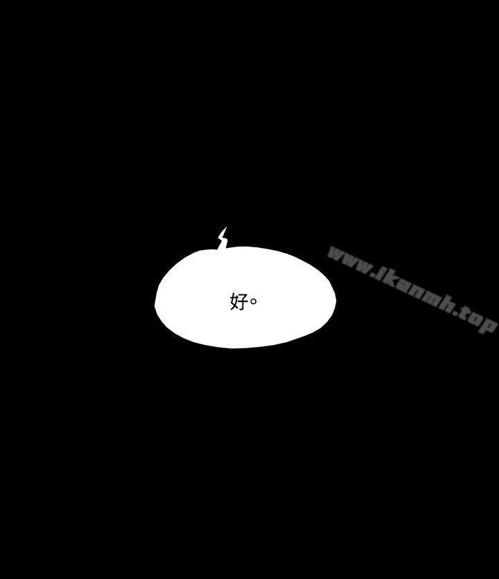 22P - 17种性幻想（第二季）