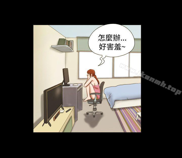 7P - 17种性幻想（第二季）