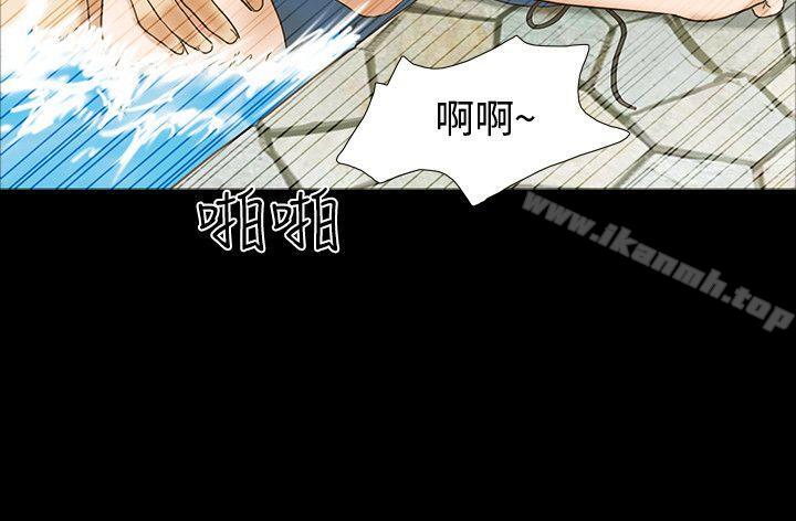 11P - 17种性幻想（第二季）