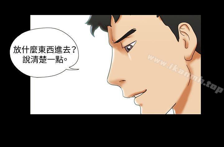 15P - 17种性幻想（第二季）