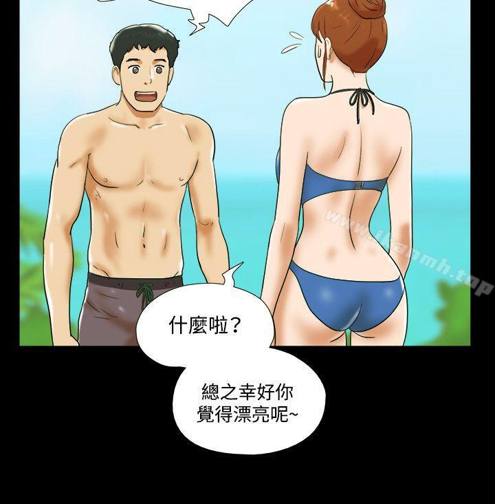5P - 17种性幻想（第二季）