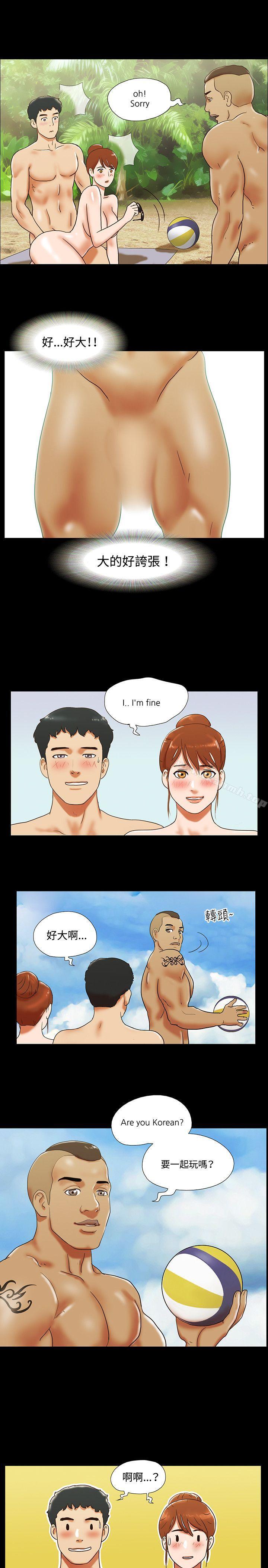 18P - 17种性幻想（第二季）