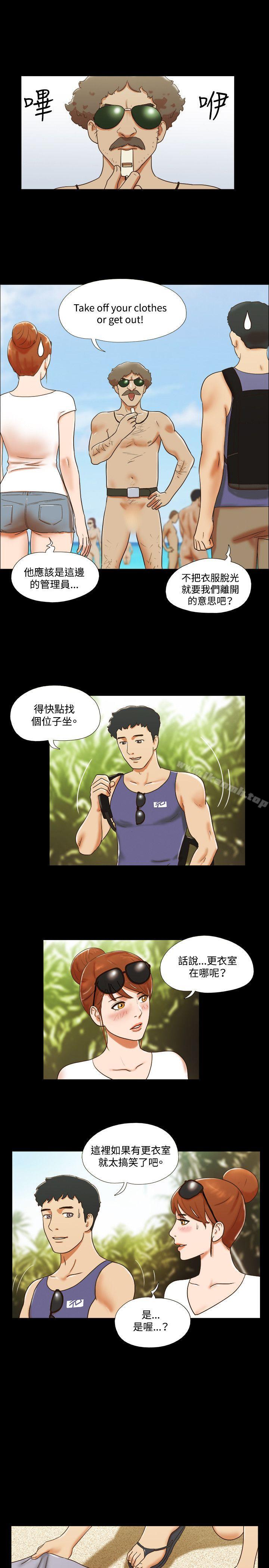 4P - 17种性幻想（第二季）