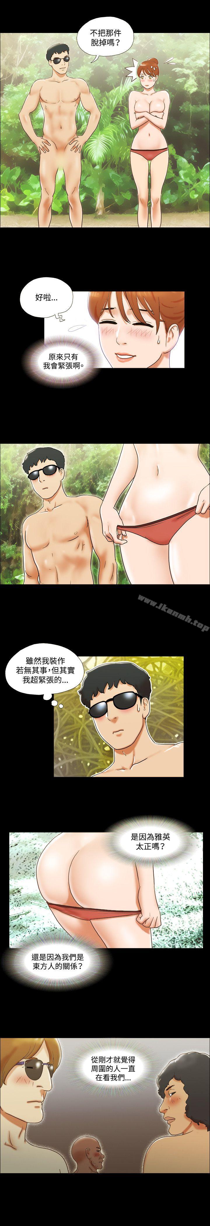 8P - 17种性幻想（第二季）
