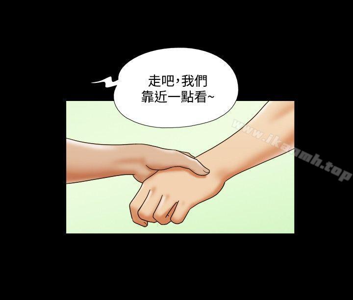 15P - 17种性幻想（第二季）