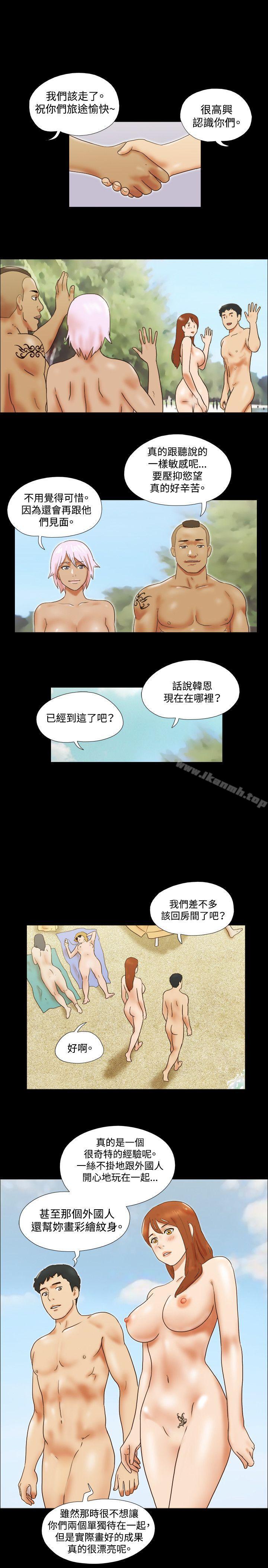 22P - 17种性幻想（第二季）