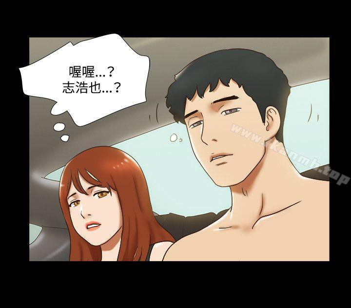 12P - 17种性幻想（第二季）