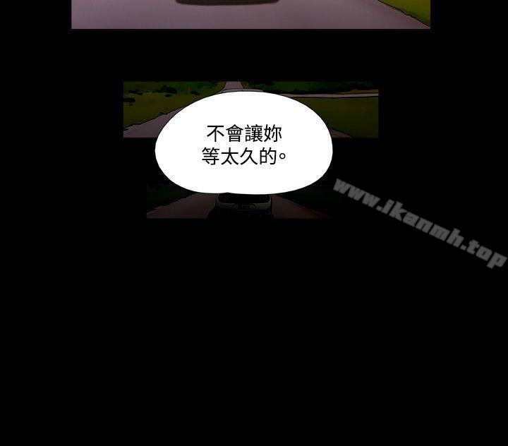 18P - 17种性幻想（第二季）